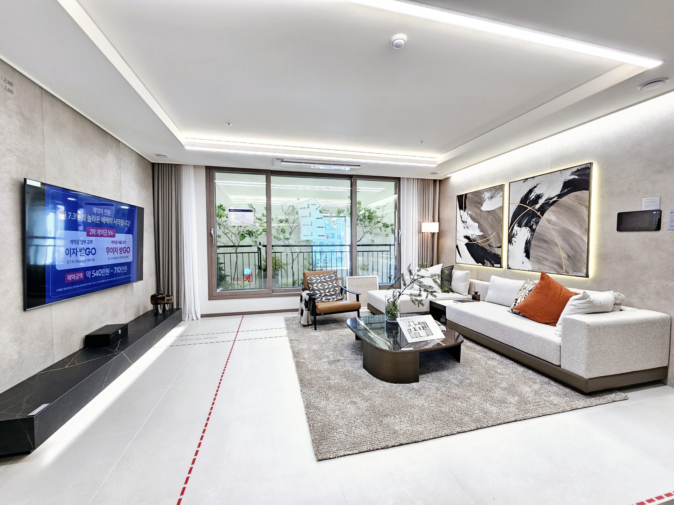 지제역 반도체밸리 쌍용 더 플래티넘 거실