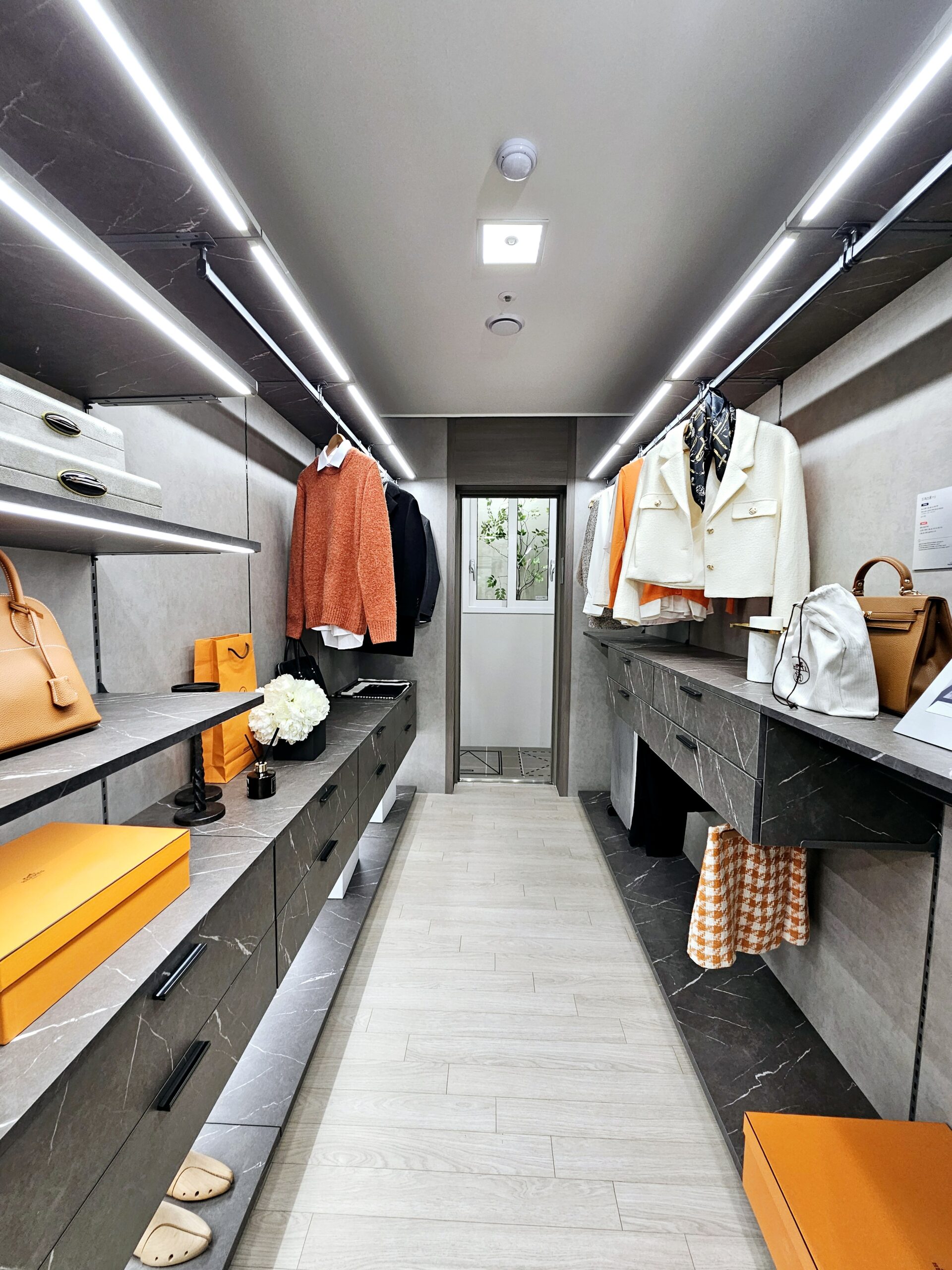 지제역 반도체밸리 쌍용 더 플래티넘 드레스룸