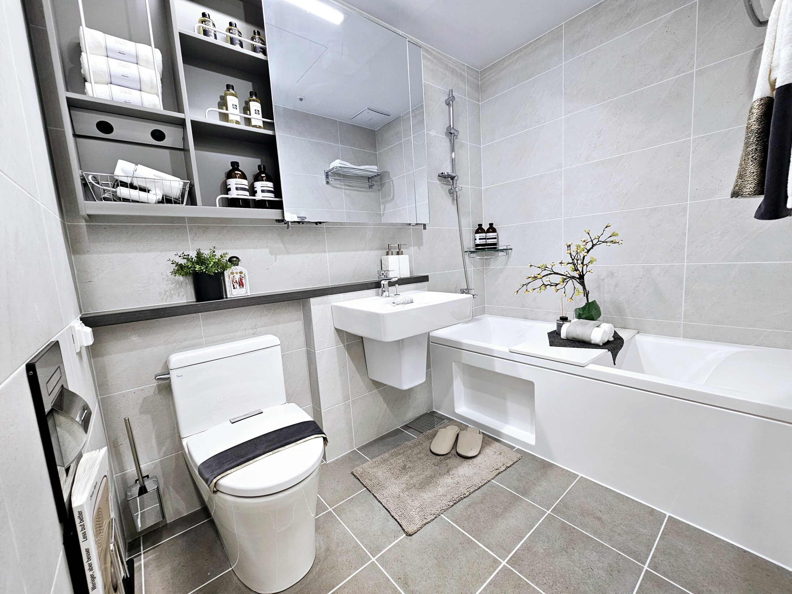 지제역 반도체밸리 쌍용 더 플래티넘 욕실1