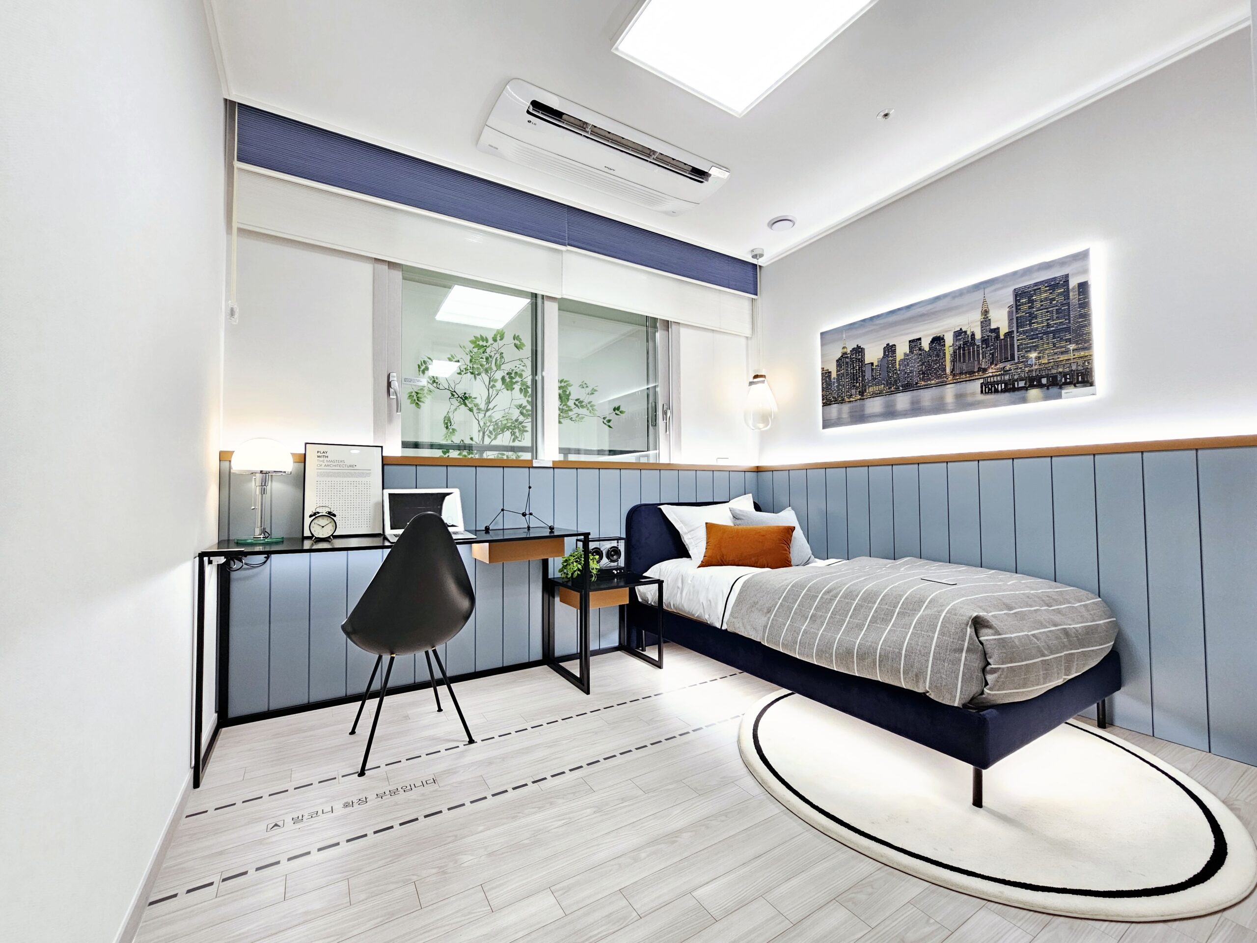 지제역 반도체밸리 쌍용 더 플래티넘 침실1