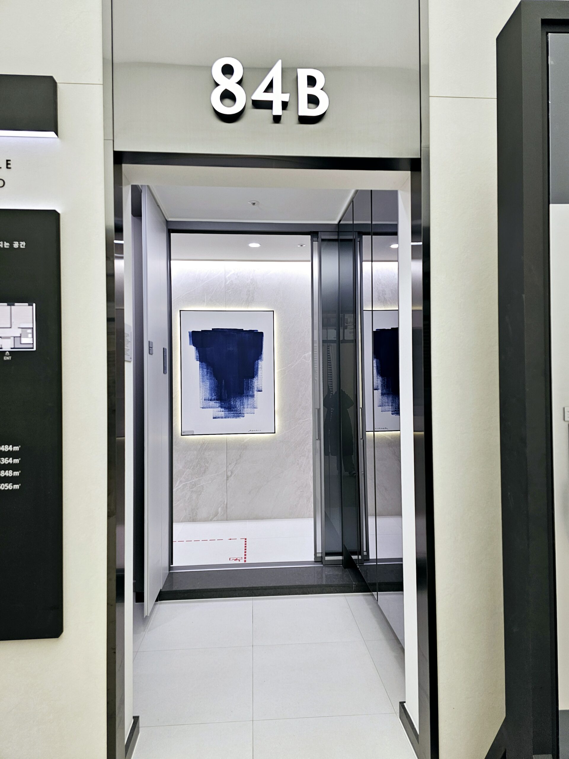 지제역 반도체밸리 쌍용 더 플래티넘 현관