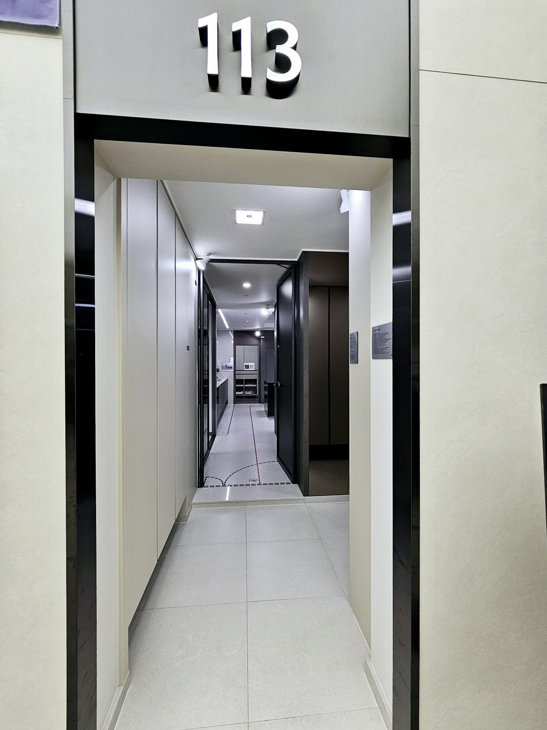 지제역 반도체밸리 쌍용 더 플래티넘 현관