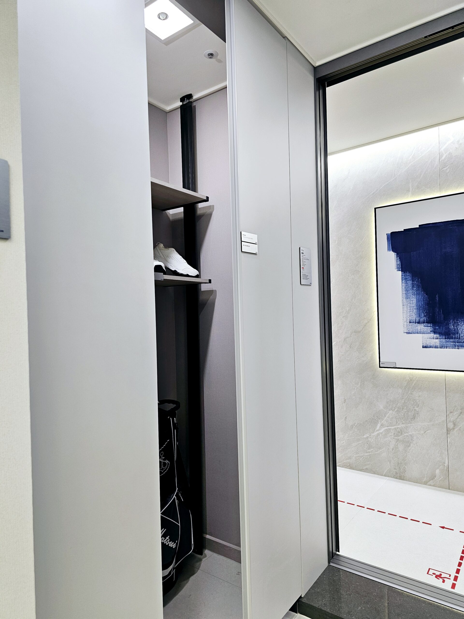 지제역 반도체밸리 쌍용 더 플래티넘 현관팬트리